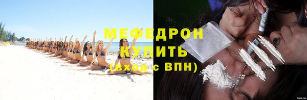 марки lsd Балабаново