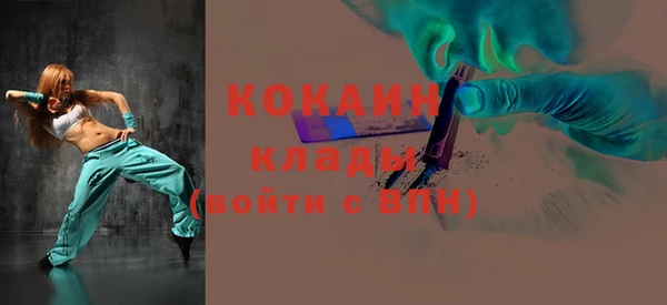 дистиллят марихуана Остров
