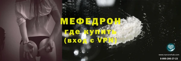 марки lsd Балабаново