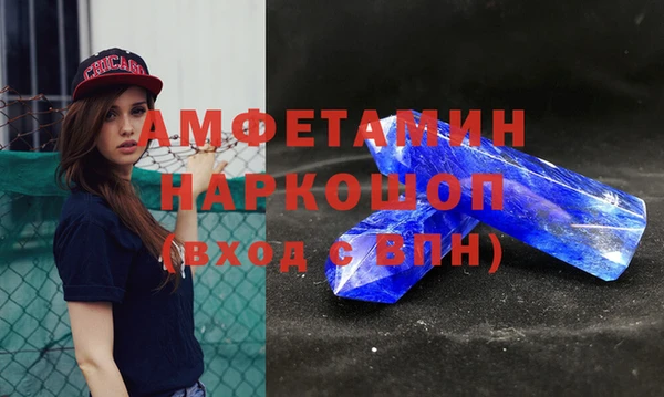 винт Балахна