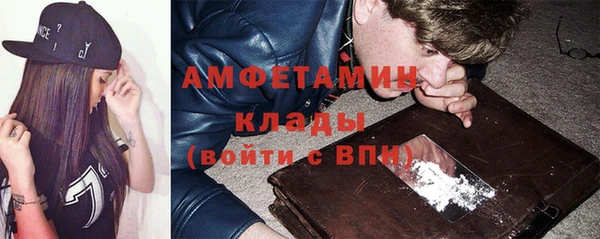 винт Балахна