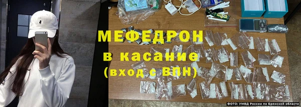 Альфа ПВП Осинники