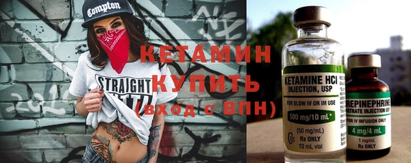 винт Балахна