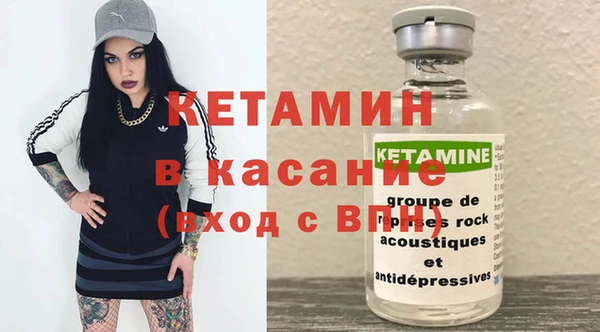 винт Балахна