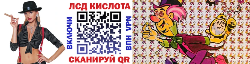 продажа наркотиков Красноперекопск Марки NBOMe 1,8мг