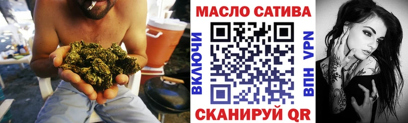 цена   Красноперекопск  мега ТОР  Дистиллят ТГК жижа 